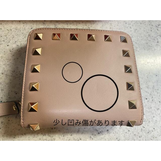 ヴァレンティノ 二つ折り財布 ピンク ヴァレンティノ 二つ折り財布 ピンク
