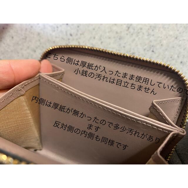 VALENTINO(ヴァレンティノ)のヴァレンティノ　二つ折り財布　ピンク レディースのファッション小物(財布)の商品写真