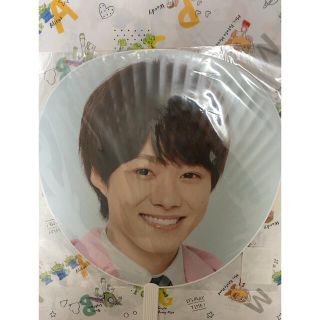 ジャニーズ(Johnny's)の大橋和也 アオハル うちわ(アイドルグッズ)