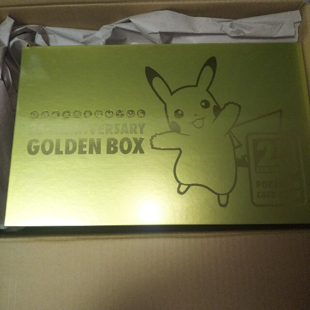 25th ANNIVERSARY GOLDEN BOX ポケモン