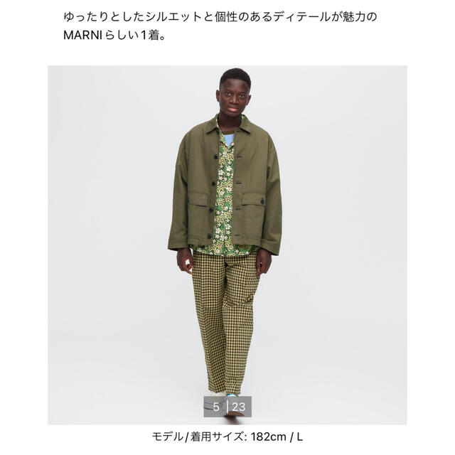 【新品】size L UNIQLO × MARNI utility jacket
