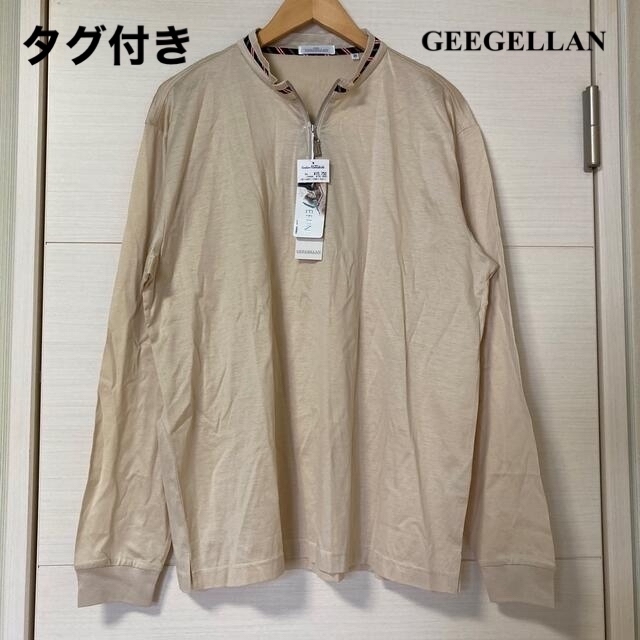 GEEGELLAN(ジーゲラン)のタグ付き 未使用 GEEGELLAN ジーゲラン カットソー TEFNNI レディースのトップス(カットソー(長袖/七分))の商品写真