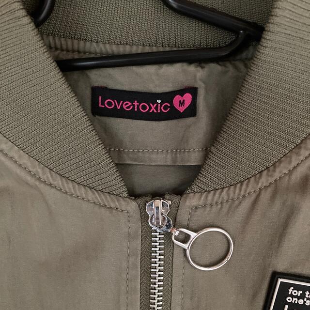 lovetoxic(ラブトキシック)の３連休限定値下げ★ラブトキアウターM キッズ/ベビー/マタニティのキッズ服女の子用(90cm~)(ジャケット/上着)の商品写真