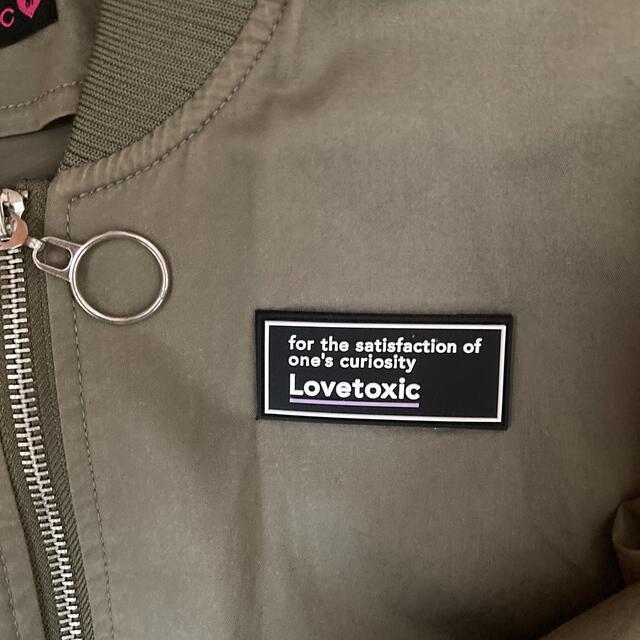 lovetoxic(ラブトキシック)の３連休限定値下げ★ラブトキアウターM キッズ/ベビー/マタニティのキッズ服女の子用(90cm~)(ジャケット/上着)の商品写真