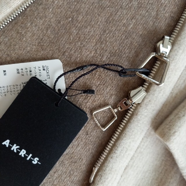 AKRIS(アクリス)のA-K-R-I-S ☆アクリス フーテッドジップニットジャケット☆カシミヤコート レディースのジャケット/アウター(その他)の商品写真