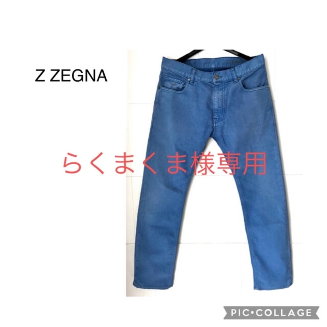 Ermenegildo Zegna(エルメネジルドゼニア)のZ ZEGNA （ジーゼニア ）ストレッチ デニム メンズのパンツ(デニム/ジーンズ)の商品写真