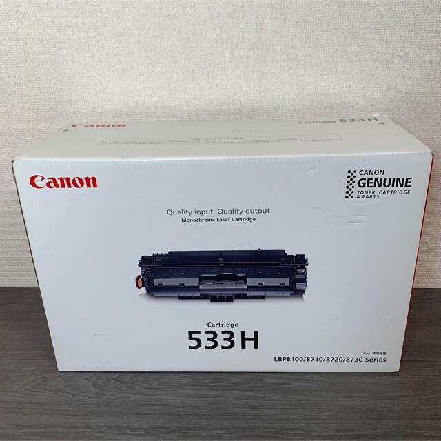 Canon CRG-533H  純正トナー