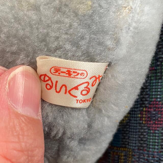 ビンテージ 昭和レトロ DAKIN デーキンのぬいぐるみ アシカ ビンテージ 昭和レトロ DAKIN デーキンのぬいぐるみ アシカ