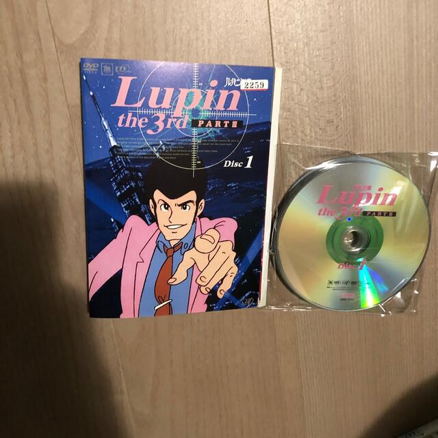 【全巻セット】ルパン三世  partⅢ  DVD  全10巻