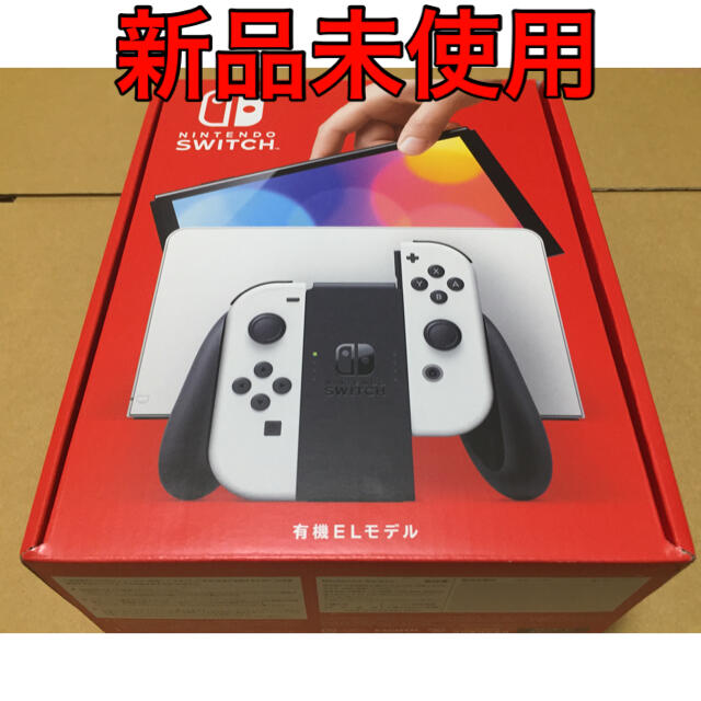 Nintendo Switch ニンテンドースイッチ 有機ELモデル 新品未使用 - www