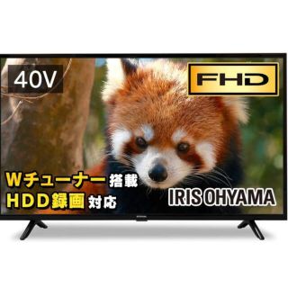 アイリスオーヤマ(アイリスオーヤマ)のアイリスオーヤマ　40V型　(テレビ)