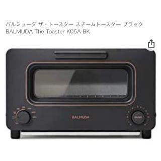 バルミューダ(BALMUDA)のバルミューダ　トースター(調理機器)