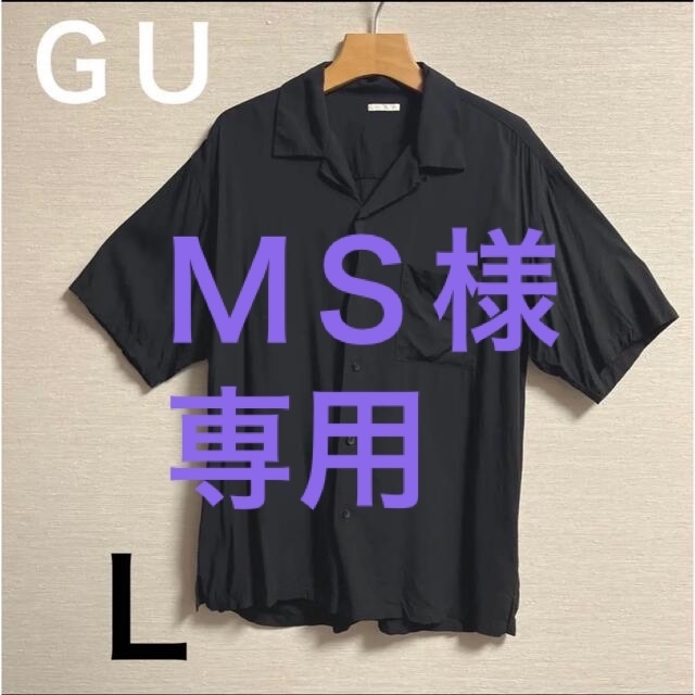 GU(ジーユー)のＧＵ　レーヨン１００% ５分袖オープンカラーシャツ メンズのトップス(Tシャツ/カットソー(半袖/袖なし))の商品写真