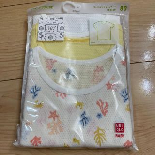 ユニクロ(UNIQLO)のUNIQLO ベビー　インナー　80(肌着/下着)