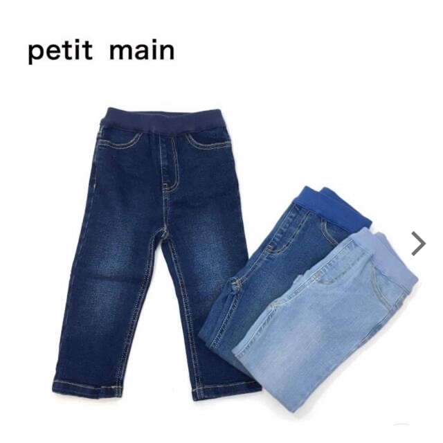 petit main(プティマイン)のごんごん様　専用 キッズ/ベビー/マタニティのキッズ服女の子用(90cm~)(パンツ/スパッツ)の商品写真