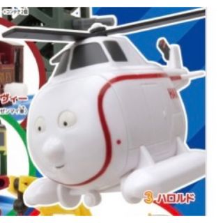 タカラトミー(Takara Tomy)のカプセルプラレールトーマス　レスキューセンターと整備工場のなかまたち　ハロルド(電車のおもちゃ/車)