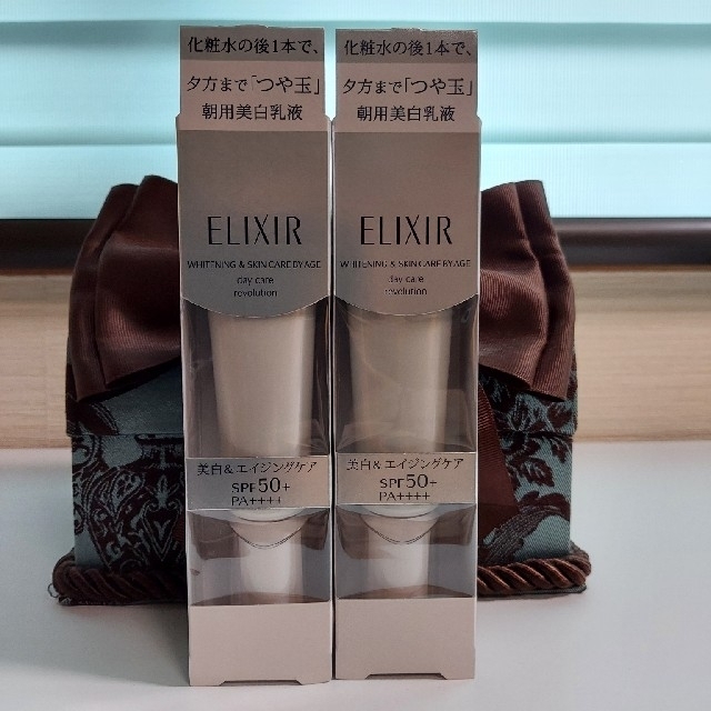 ELIXIR(エリクシール)のエリクシール ホワイトデーケアレボリューション T+  薬用 日中用乳液 SPF コスメ/美容のスキンケア/基礎化粧品(乳液/ミルク)の商品写真