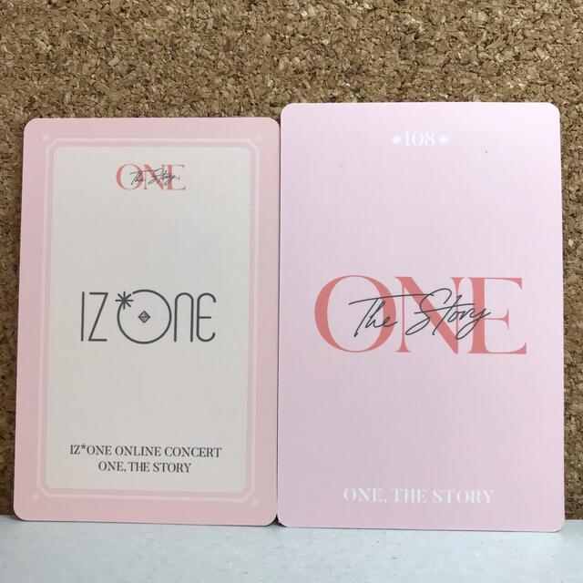 IZ*ONE - IZ*ONE IVE ウォニョン one the story トレカ の通販 by