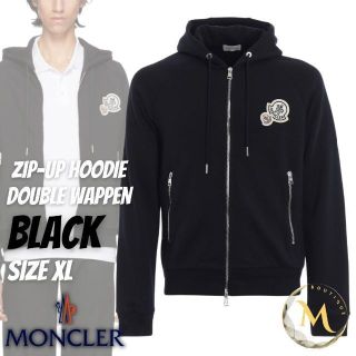 モンクレール ジップパーカーの通販 100点以上 | MONCLERを買うならラクマ