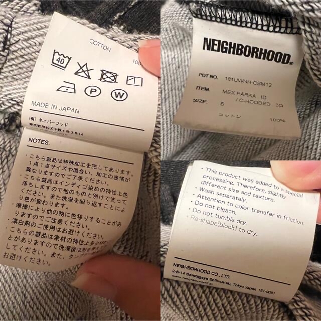 NEIGHBORHOOD(ネイバーフッド)のNEIGHBORHOOD ネイバーフッド 18SS パーカー メンズのトップス(パーカー)の商品写真