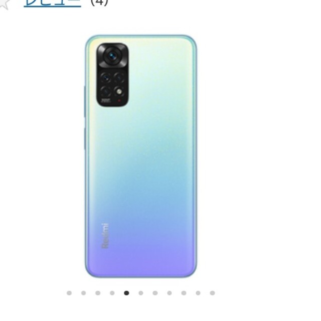 Xiaomi  Redmi Note 11 starblue