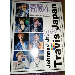 ジャニーズジュニア(ジャニーズJr.)の素顔4 DVD TravisJapan盤(アイドル)