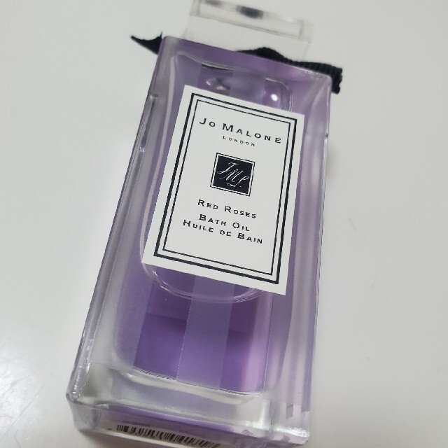 Jo Malone(ジョーマローン)のジョーマローン　バスオイル コスメ/美容のボディケア(入浴剤/バスソルト)の商品写真