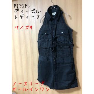 DIESEL - ディーゼル ジャンプスーツXSの通販 by M|ディーゼルならラクマ