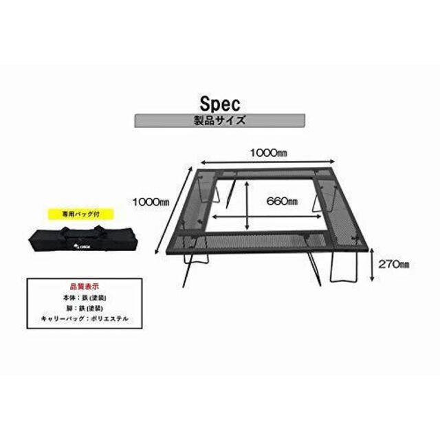 Snow Peak(スノーピーク)の【hana様専用】尾上製作所（ONOE）/マルチファイアテーブルⅡ スポーツ/アウトドアのアウトドア(テーブル/チェア)の商品写真