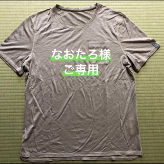 【未使用品】アトリエブルーボトル  Hiker's T-shirt (M) (登山用品)