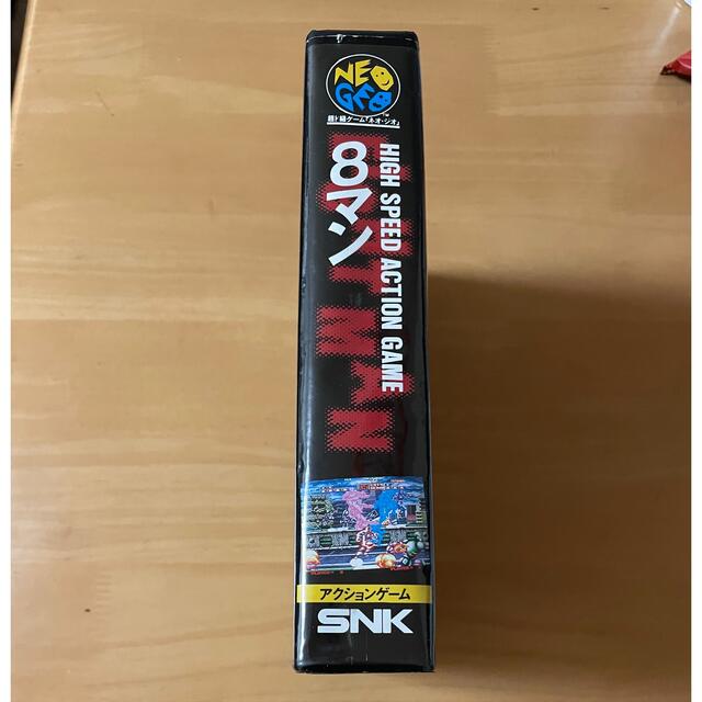 【NEOGEO】エイトマン 1