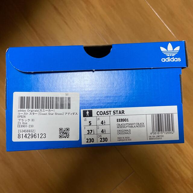 新品 adidas アディダス コーストスター 23㎝