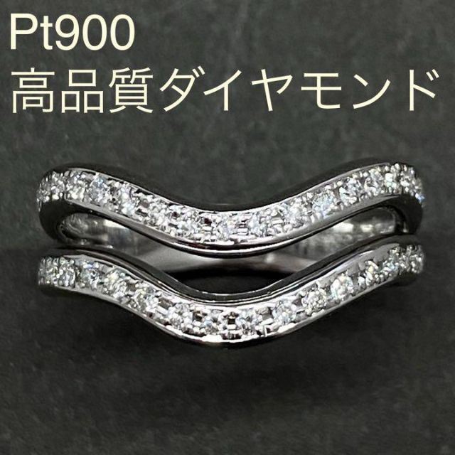 ホワイトゴールド✨10Pダイヤリング0.5ct✨素敵デザイン美品✨