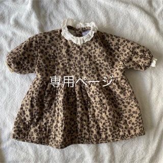 コドモビームス(こども ビームス)の美品✦anggo 花柄キルティングワンピース XS 韓国子ども服(ワンピース)