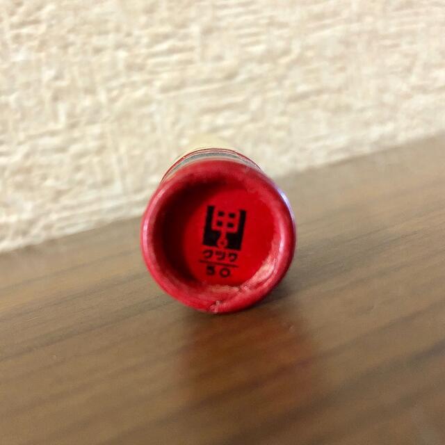 昭和レトロ 消しゴム | energysource.com.br