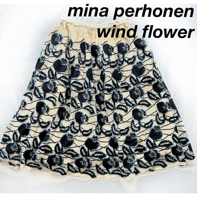 minaperhonen スカート ブルー 刺繍 ファンシー ツイードスカート 