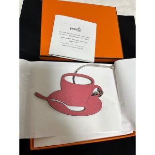 爆熱 エルメス Hermes プティアッシュ チャーム ティーカップ ピンク