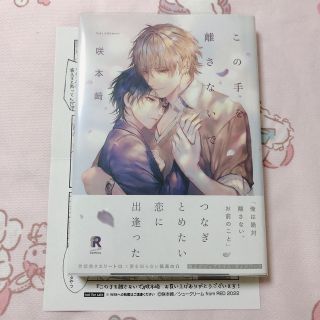 えっちゅん様専用】*。゜ꕤオーダーꕤ*。゜《再》 umbandung.ac.id
