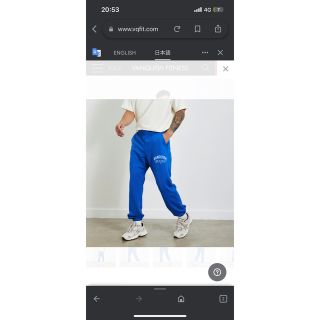 VANQUISH　FITNESS スウェットパンツ　2枚セット　お値引き可能(その他)