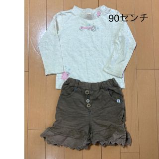 ラグマート(RAG MART)の90センチ2枚セット(Tシャツ/カットソー)