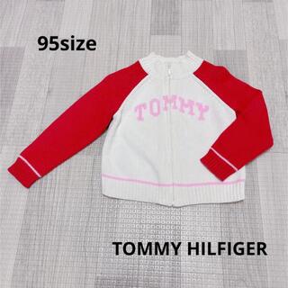 トミーヒルフィガー(TOMMY HILFIGER)の903 キッズ服 / TOMMY HILFIGER / アウター95(ジャケット/上着)