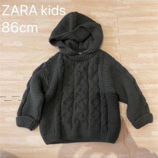 ザラキッズ(ZARA KIDS)のZARA kids ニットフーディー(ニット/セーター)