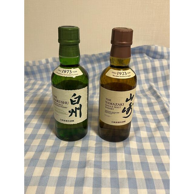 山崎14本 白州9本 サントリーウィスキー ミニボトル 180ml 55%以上