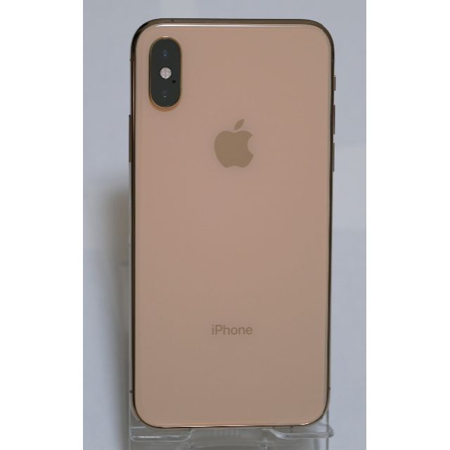 Apple(アップル)のiphone XS ゴールド 64GB simフリー 本体のみ スマホ/家電/カメラのスマートフォン/携帯電話(スマートフォン本体)の商品写真