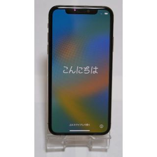 アップル(Apple)のiphone XS ゴールド 64GB simフリー 本体のみ(スマートフォン本体)