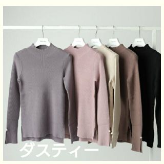 マイストラーダ(Mystrada)の✨新品✨💐Mystrada💐パール付きハイネックニット(ニット/セーター)