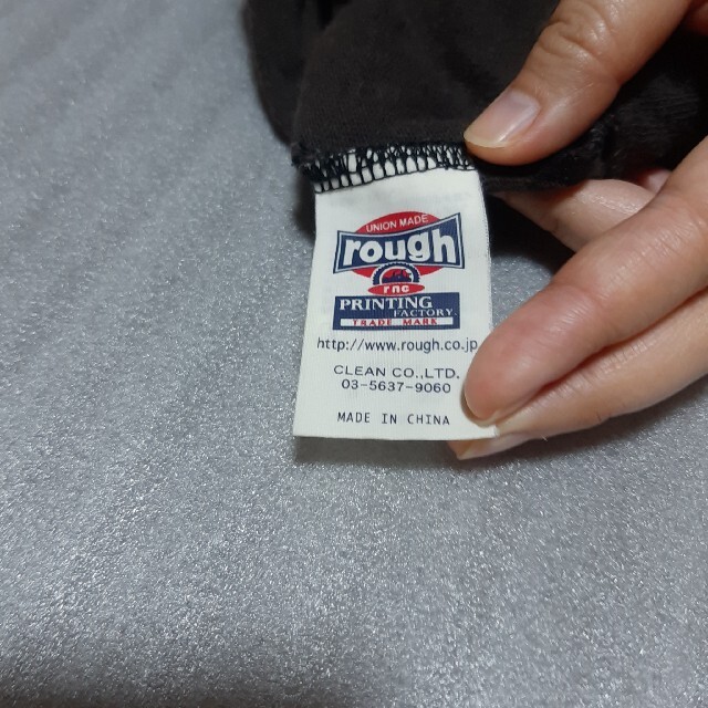 rough(ラフ)のrough(ラフ)　半袖フルジップパーカー　フリーサイズ レディースのトップス(パーカー)の商品写真