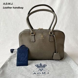 エーディーエムジェイ(A.D.M.J.)のグリーングラス様専用※他の方はご購入いただけません。(ハンドバッグ)