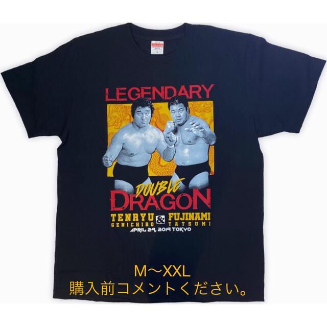 新日本プロレス Tシャツ 天龍源一郎 藤波辰爾 フィギュア チャンピオン 長州力