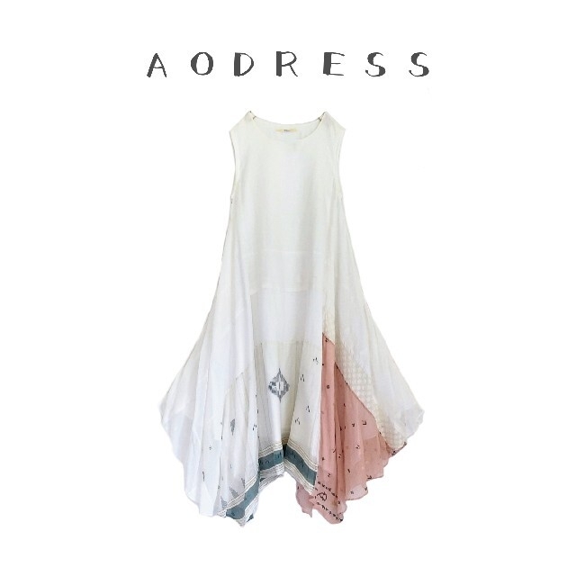 【aodress アオドレス】刺繍ロングワンピース コットン100%